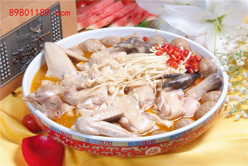 鸡肉堡